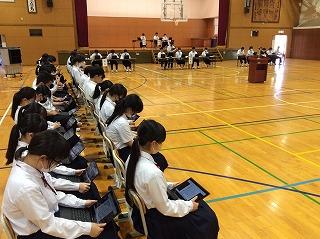 生徒総会2