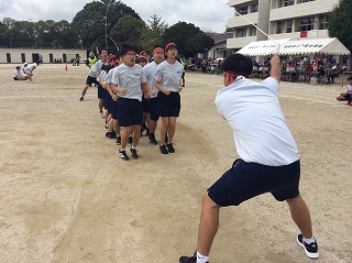長縄