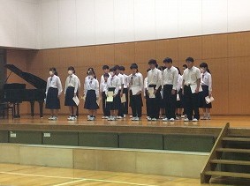 賞状披露