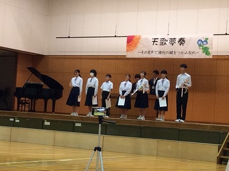 表彰式