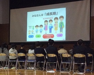1000か所ミニ集会