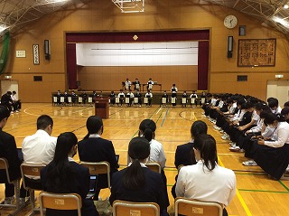 生徒総会1