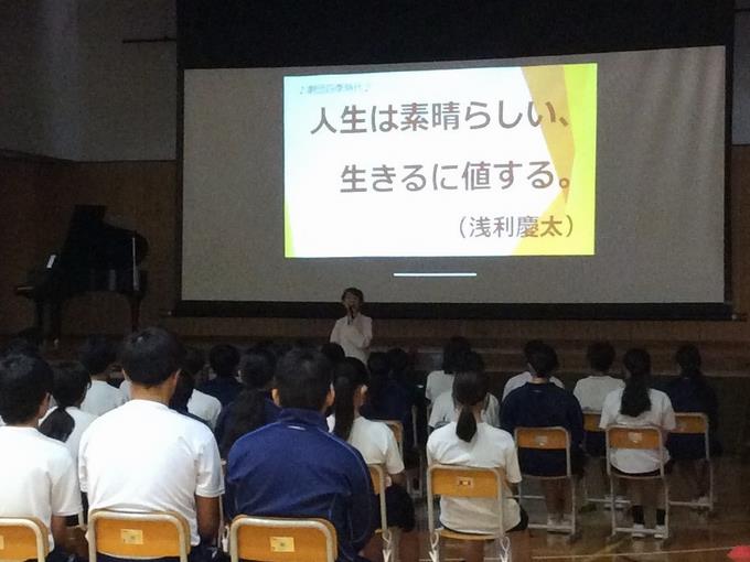 講話