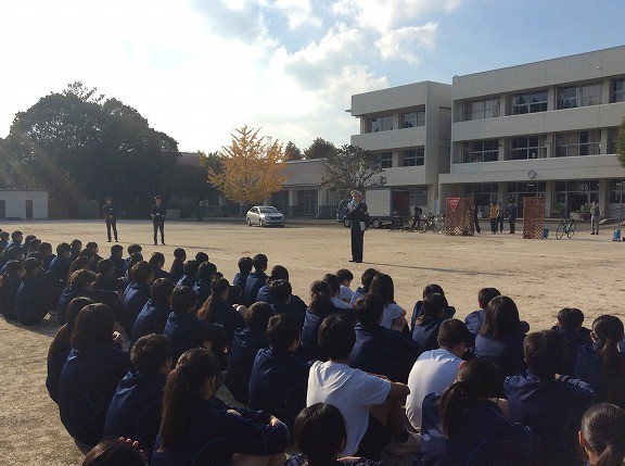 スケアード・ストレイト1