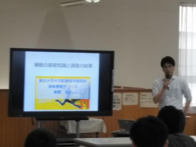 集会①