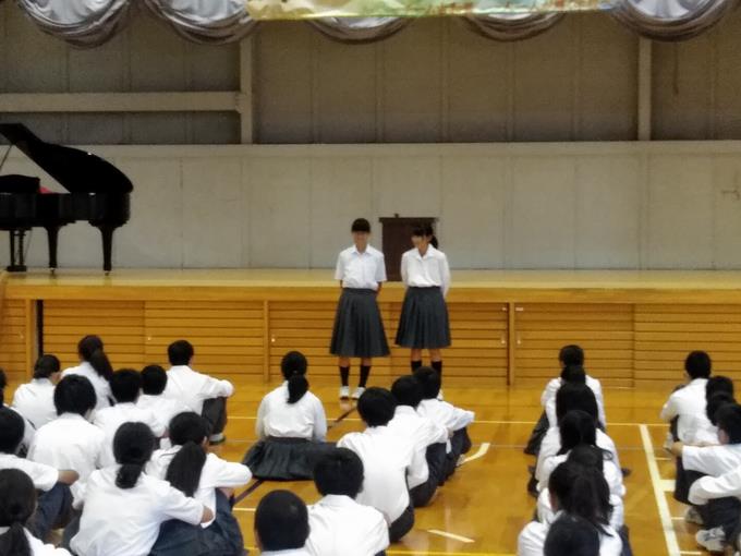 集会③
