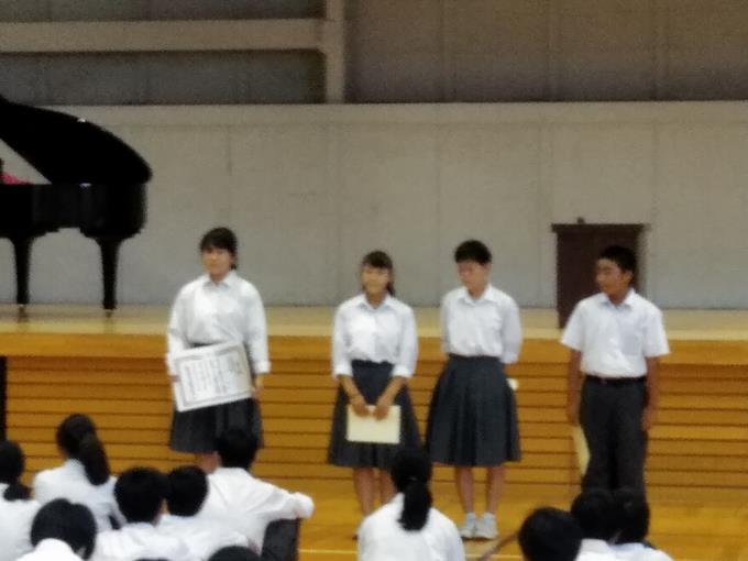 集会①