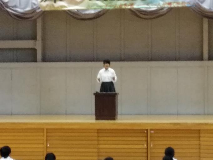 集会②