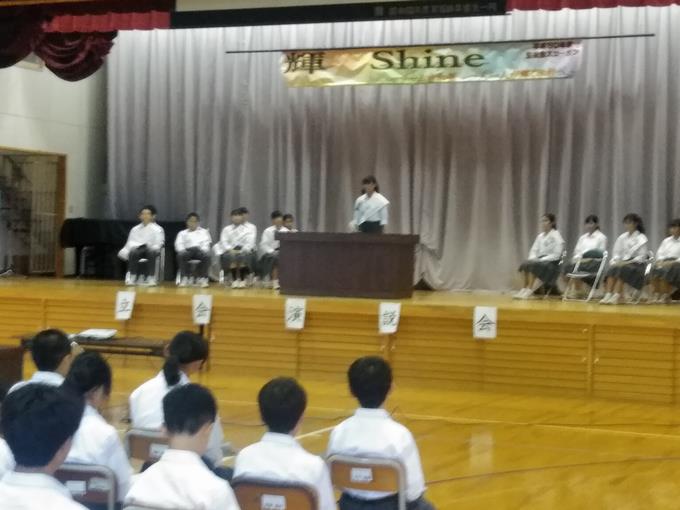 選挙②