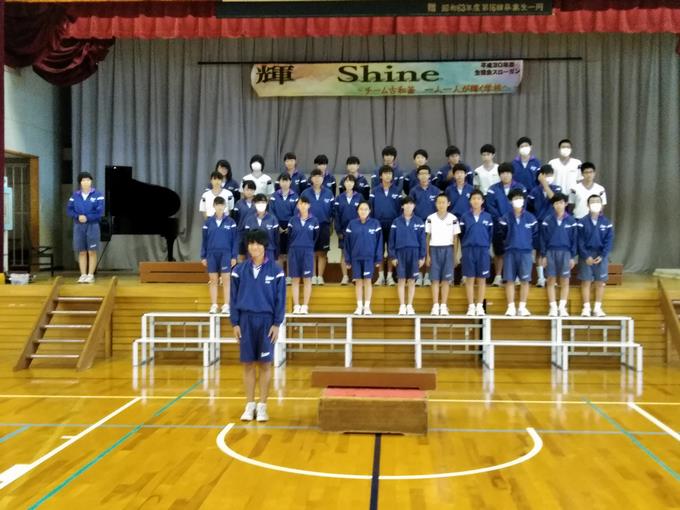 3年リハ②