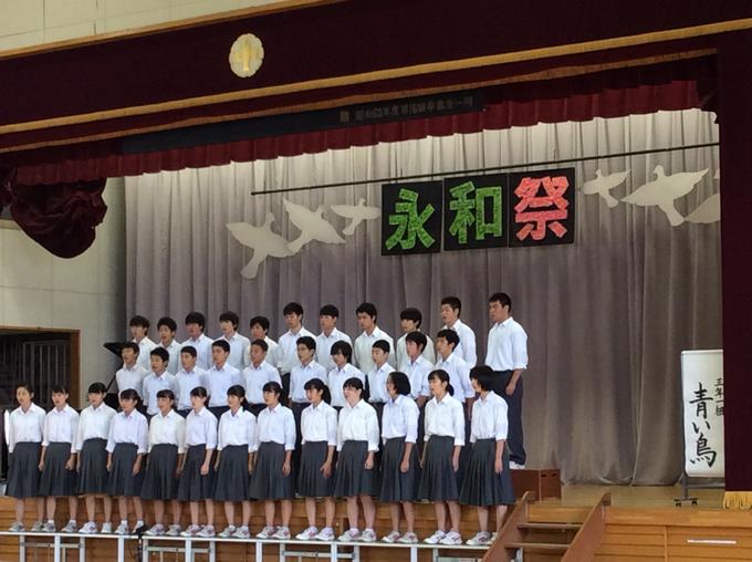 全校最優秀