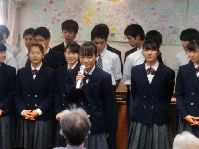 交流①