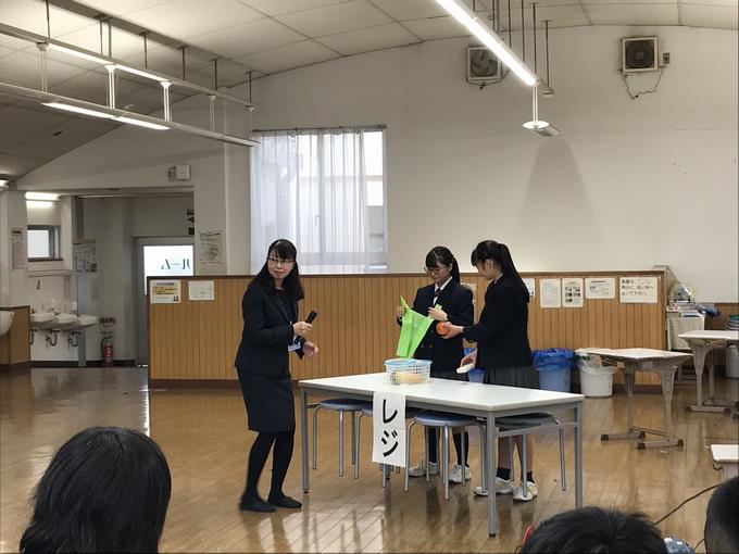 ハローワーク3