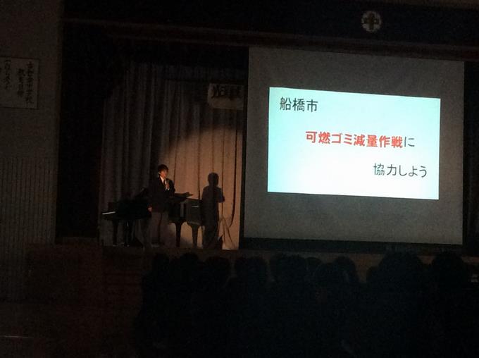 報告①
