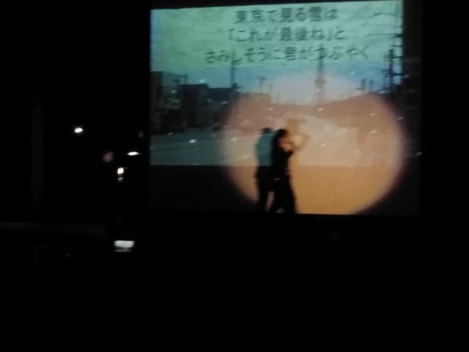 三送会①