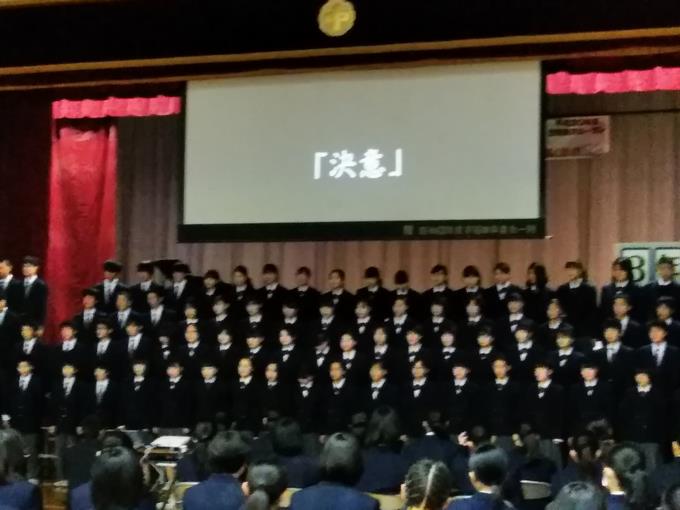 三送会②