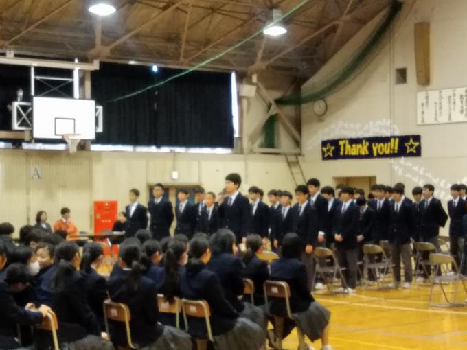 三送会③