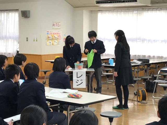 レジでの対応