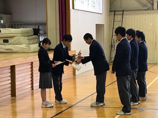 計算コンクール表彰