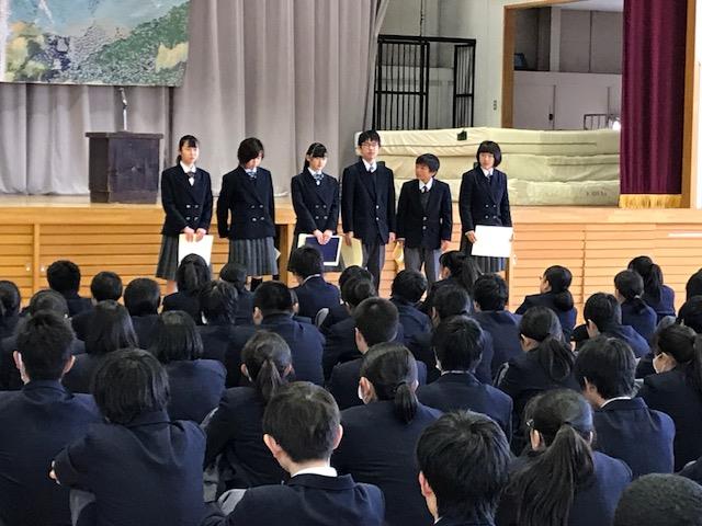 部活・コンクール表彰