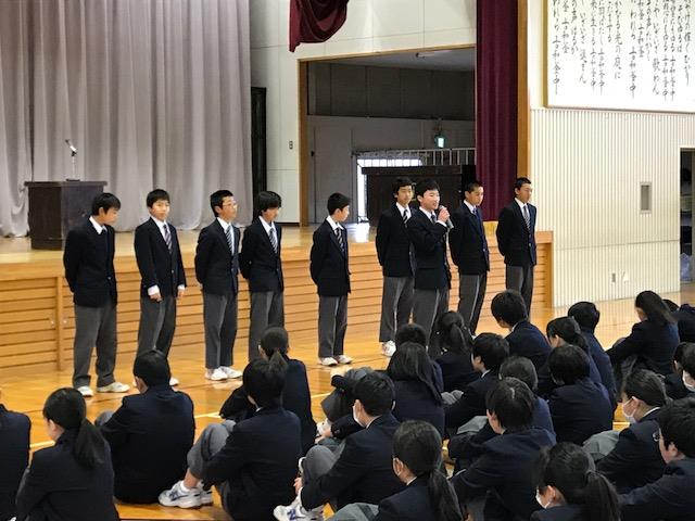 成人の日駅伝選手
