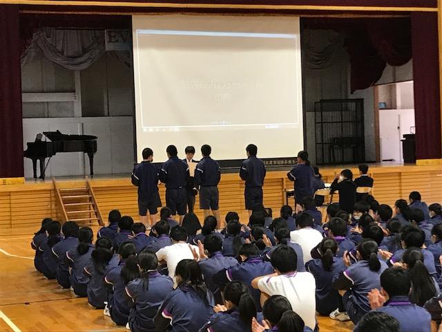 単語コンクール表彰