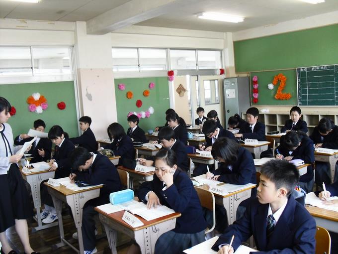 最初の学級