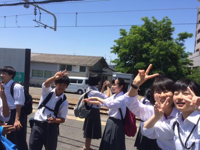 移動③