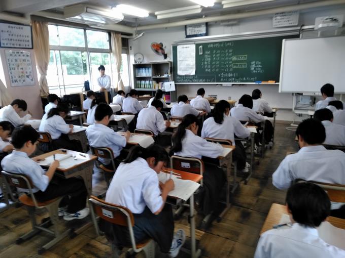 中間テスト