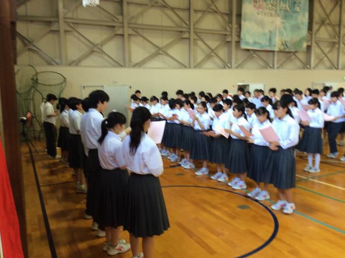 集会2