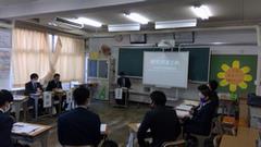 公開研究会(6)