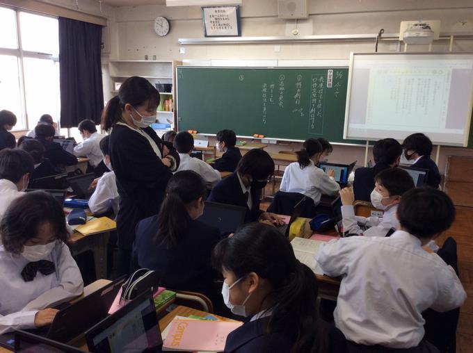 1年2組 国語