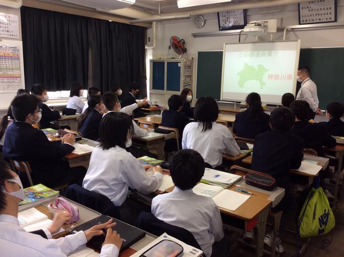 2年1組 社会