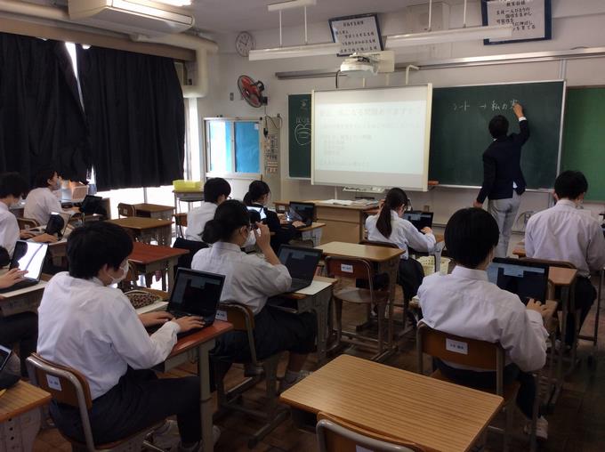 3年1組 社会