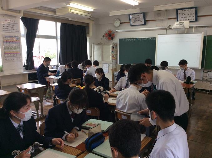 3年3組 数学