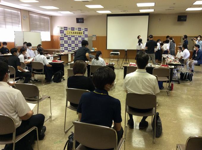 会場