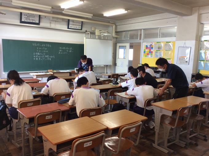 1年生