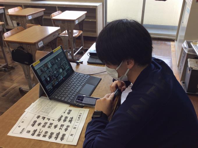 3年2組