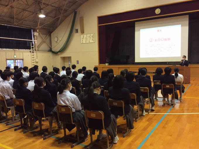 税金は何種類?