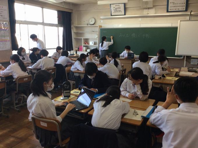 いじめ0宣言