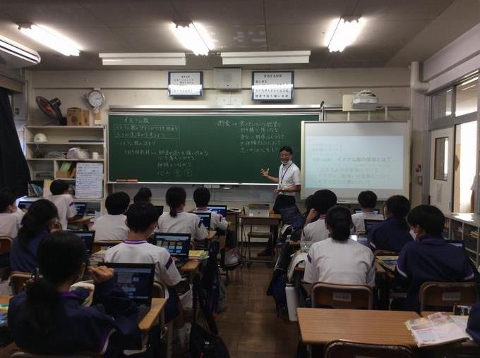 1年生 社会科
