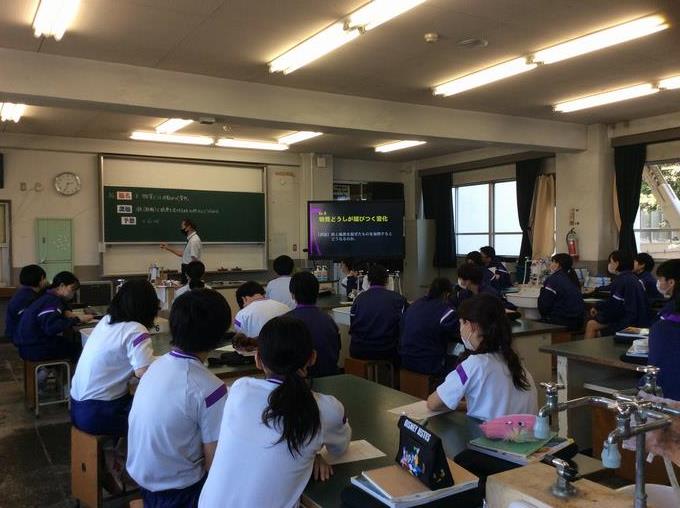 2年生 理科