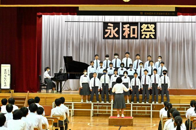 1年2組「変わらないもの」