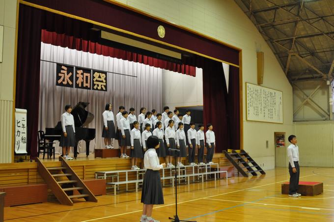 2年1組「ヒカリ」