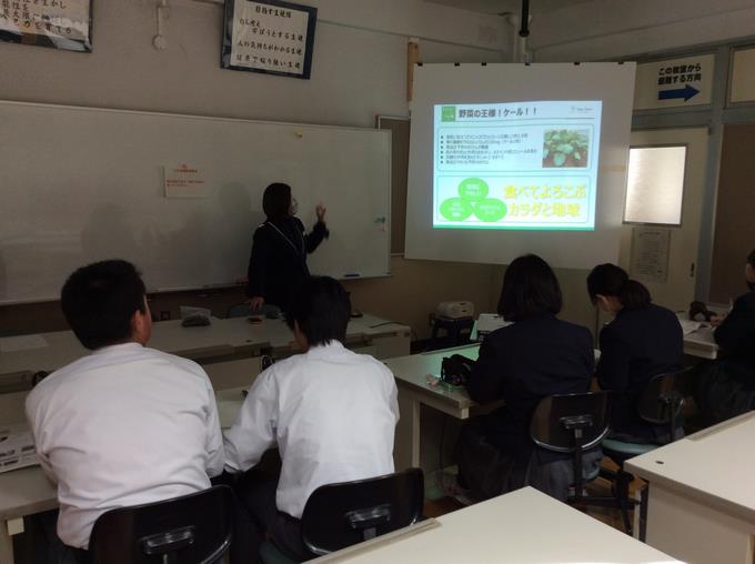 みどり産業株式会社