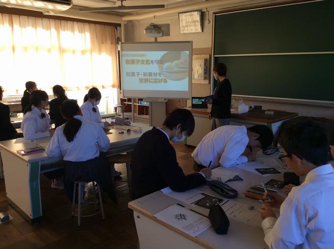 秀和産業株式会社