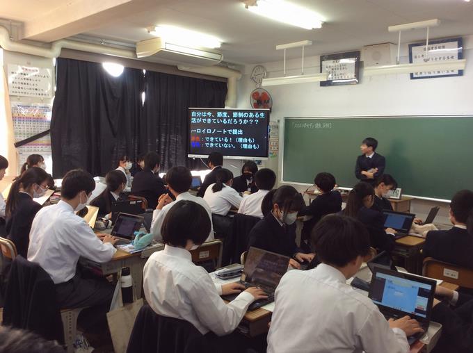 3年2組