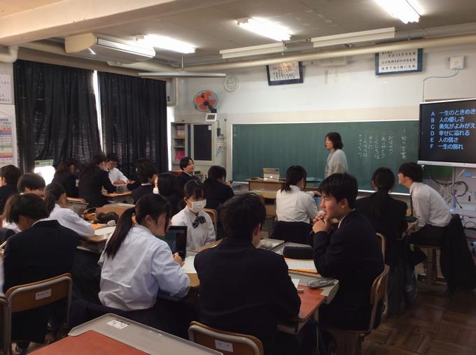 2年1組