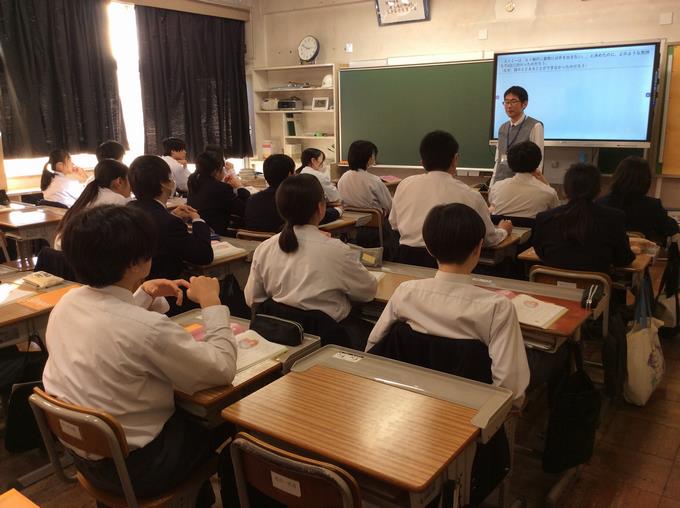 2年2組