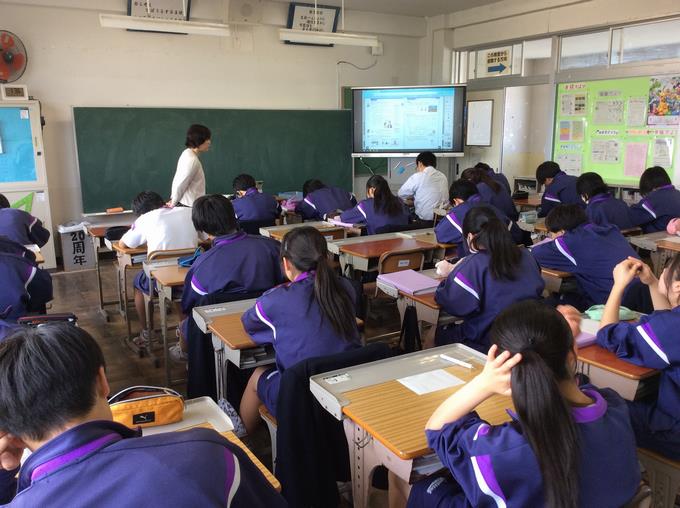 3年1組 英語